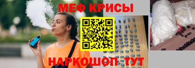шишки Можга