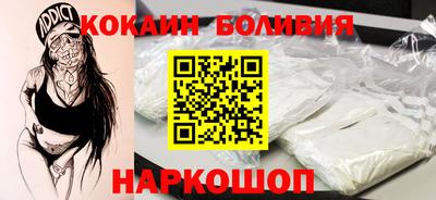 марки lsd Можайск