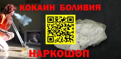 марки lsd Можайск