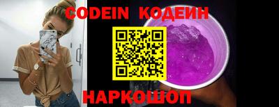марки lsd Можайск