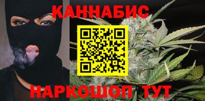 альфа пвп VHQ Моздок