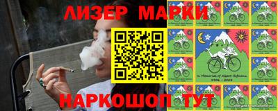 альфа пвп VHQ Моздок