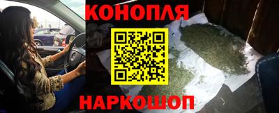 альфа пвп VHQ Моздок