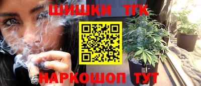 альфа пвп VHQ Моздок