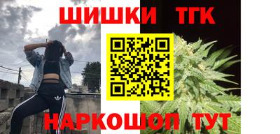 альфа пвп VHQ Моздок