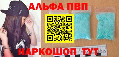 шишки Можга