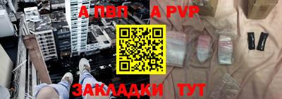 марки lsd Можайск