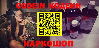 марки lsd Можайск