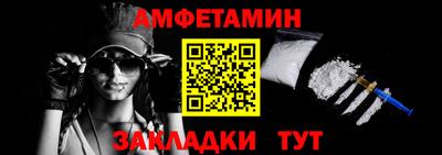 шишки Можга