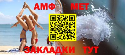 шишки Можга