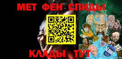 шишки Можга