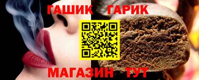 шишки Можга