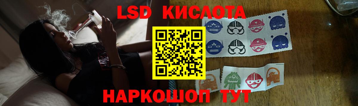 LSD-25 экстази  Вход с VPN  Александров  Лсд 25 экстази ecstasy  Лсд 25 экстази ecstasy 