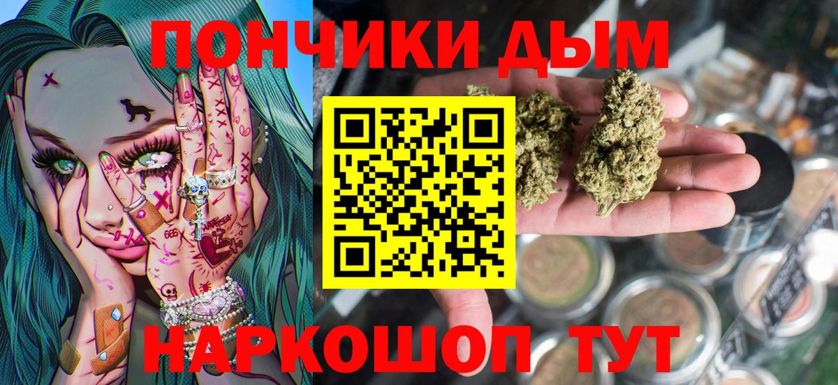 Бошки марихуана MAZAR  Шишки марихуана OG Kush  Александров  МАРИХУАНА MAZAR  Вход с VPN  Марихуана марихуана 